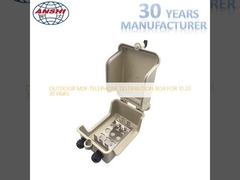 УЛИЧНЫЙ РАСПРЕДЕЛИТЕЛЬНЫЙ ТЕЛЕФОННЫЙ ШКАФ ИЗ МДФ НА 10, 20, 30 ПАР